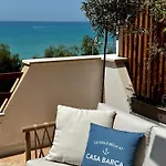 Casa Barca - Luxury Apartamento